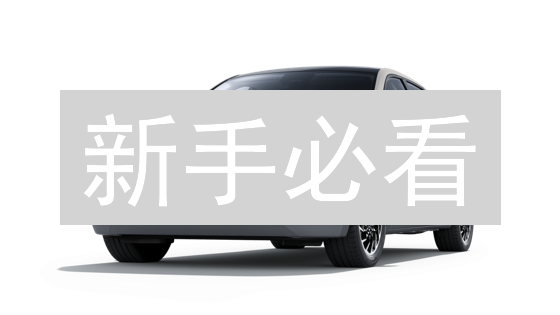 新手必看：Bigone购买Nexo终极指南（2024最新）