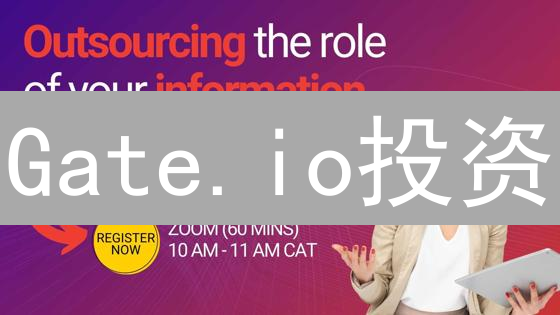 Gate.io投资：揭秘高手的交易策略，你也能学会！