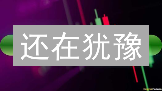 还在犹豫？HTX 火币快速购买 BSV，抓住暴涨机会！新手教程