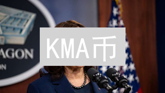KMA币：Kryptomon元宇宙的钥匙？价值潜力全方位解析！