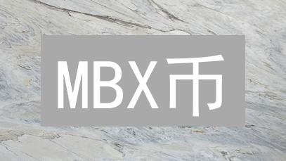 MBX币：颠覆游戏界的区块链新势力？未来价值大猜想！