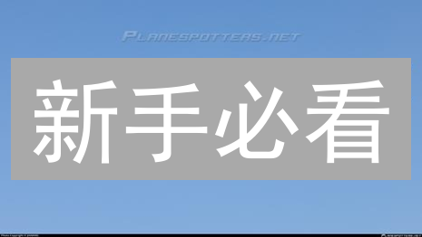 新手必看：MEXC C2C安全购买比特现金BCH终极指南！